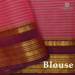 Kuravalli Cotton Sarees - Pink and Beige SASC38612 - Image 2