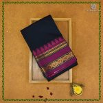 Kuravalli Cotton Sarees - Dark Peacock Green SASC38614