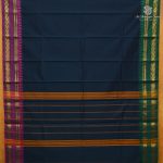 Kuravalli Cotton Sarees - Dark Peacock Green SASC38614 - Image 2