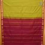 Kuravalli Cotton Sarees - Dirty Yellow SASC38615 - Image 3
