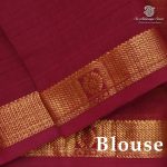 Kuravalli Cotton Sarees - Dirty Yellow SASC38615 - Image 2