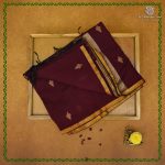 Kadhi Cotton Sarees - Deep Maroon SASKC38623