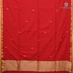Kadhi Cotton Sarees - Dark Red SASKC38625 - Image 3
