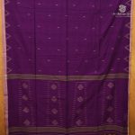 Kadhi Cotton Sarees - Dark Purple SASKC38626 - Image 3
