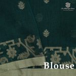 Kadhi Cotton Sarees - Dark Green SASKC38627 - Image 2