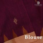 Kadhi Cotton Sarees - Burgundy SASKC38629 - Image 2