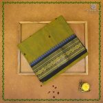 Chettinad Cotton Sarees - Greenish Yellow SASC38649