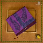Semi Silk Cotton Printed Sarees – Deep Lilac SASPC38653