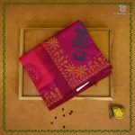 Semi Silk Cotton Printed Sarees – Dual Shade Dark Pink SASPC38660