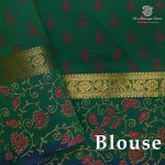 Semi Silk Cotton Printed Sarees – Dual Shade Green SASPC38663 - Image 2