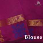 Semi Silk Cotton Printed Sarees – Dual Shade Pink SASPC38664 - Image 2