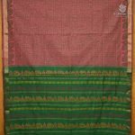 Semi Silk Cotton Printed Sarees – Dusky Rose SASPC38668 - Image 3