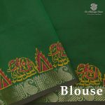 Semi Silk Cotton Printed Sarees – Dusky Rose SASPC38668 - Image 2