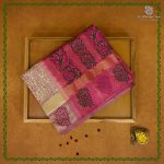 Semi Silk Cotton Printed Sarees – Ivory SASPC38669