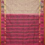 Semi Silk Cotton Printed Sarees – Ivory SASPC38669 - Image 3