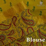 Semi Silk Cotton Printed Sarees – Forest Green SASPC38672 - Image 2
