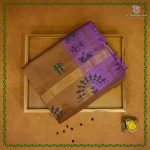 Semi Silk Cotton Printed Sarees – Dark Beige SASPC38673