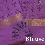 Semi Silk Cotton Printed Sarees – Dark Beige SASPC38673 - Image 2