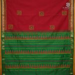 Semi Silk Cotton Printed Sarees – Dark Red SASPC38674 - Image 3
