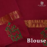 Semi Silk Cotton Printed Sarees – Dark Beige SASPC38675 - Image 2