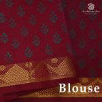 Semi Silk Cotton Printed Sarees – Peacock Green SASPC38676 - Image 2