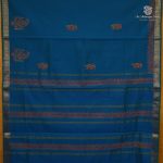 Semi Silk Cotton Printed Sarees – Dual Shade Peacock Blue SASPC38677 - Image 3