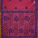 Semi Silk Cotton Printed Sarees – Tulip Pink SASPC38678 - Image 3