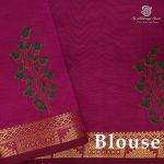 Semi Silk Cotton Printed Sarees – Pinkish Beige SASPC38681 - Image 2