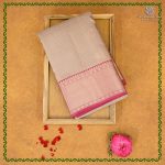 Pure Silk Sarees - Pearl Beige SASPS38697