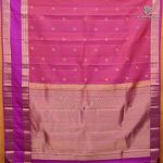 Pure Silk Sarees - Dual Shade Rust Orange SASPS38705 - Image 3