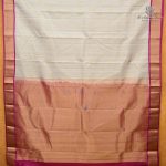Pure Silk Sarees - Greyish Beige SASPS38710 - Image 3