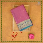 Pure Silk Sarees - Dual Shade Onion Pink SASPS38711
