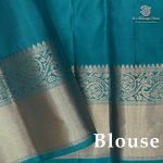 Pure Silk Sarees - Aqua Green SASPS38721 - Image 2