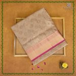 Pure Silk Sarees - Beige SASPS38730