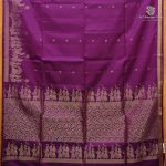 Pure Silk Sarees - Dark Grape Purple SASPS38739 - Image 3