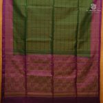 Pure Silk Sarees - Bottle Green SASPS38740 - Image 3