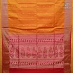 Pure Silk Sarees - Dual Shade Mango Yellow SASPS38743 - Image 3