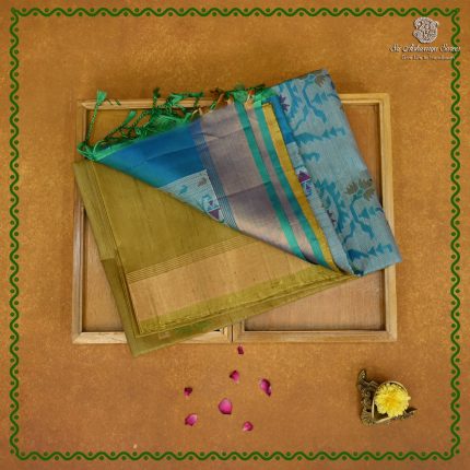 Pure Silk Sarees - Khaki SASPS38757
