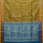 Pure Silk Sarees - Khaki SASPS38757 - Image 3