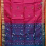 Pure Silk Sarees - Rani Pink SASPS38758 - Image 3
