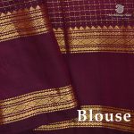 Pure Silk Sarees - Dual Shade Pista Green SASPS38760 - Image 2