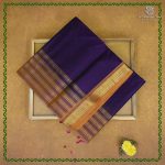 Silk Cotton Sarees Simple – Dark Jamun Purple SAS0038780