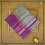 Silk Cotton Sarees Simple – Dual Shade Beige SAS0038783