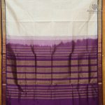 Silk Cotton Sarees Simple – Ivory SAS0038787 - Image 3