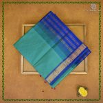 Silk Cotton Sarees Simple – Aqua Green SAS0038788