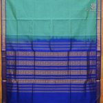 Silk Cotton Sarees Simple – Aqua Green SAS0038788 - Image 3