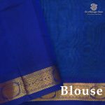 Silk Cotton Sarees Simple – Aqua Green SAS0038788 - Image 2