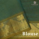 Silk Cotton Sarees Simple – Dark Teal SAS0038793 - Image 2