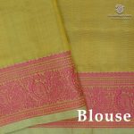 Silk Cotton Sarees – Dual Shade Golden SAS0038812 - Image 2