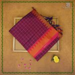 Silk Cotton Sarees – Dual Shade Burgundy SAS0038814